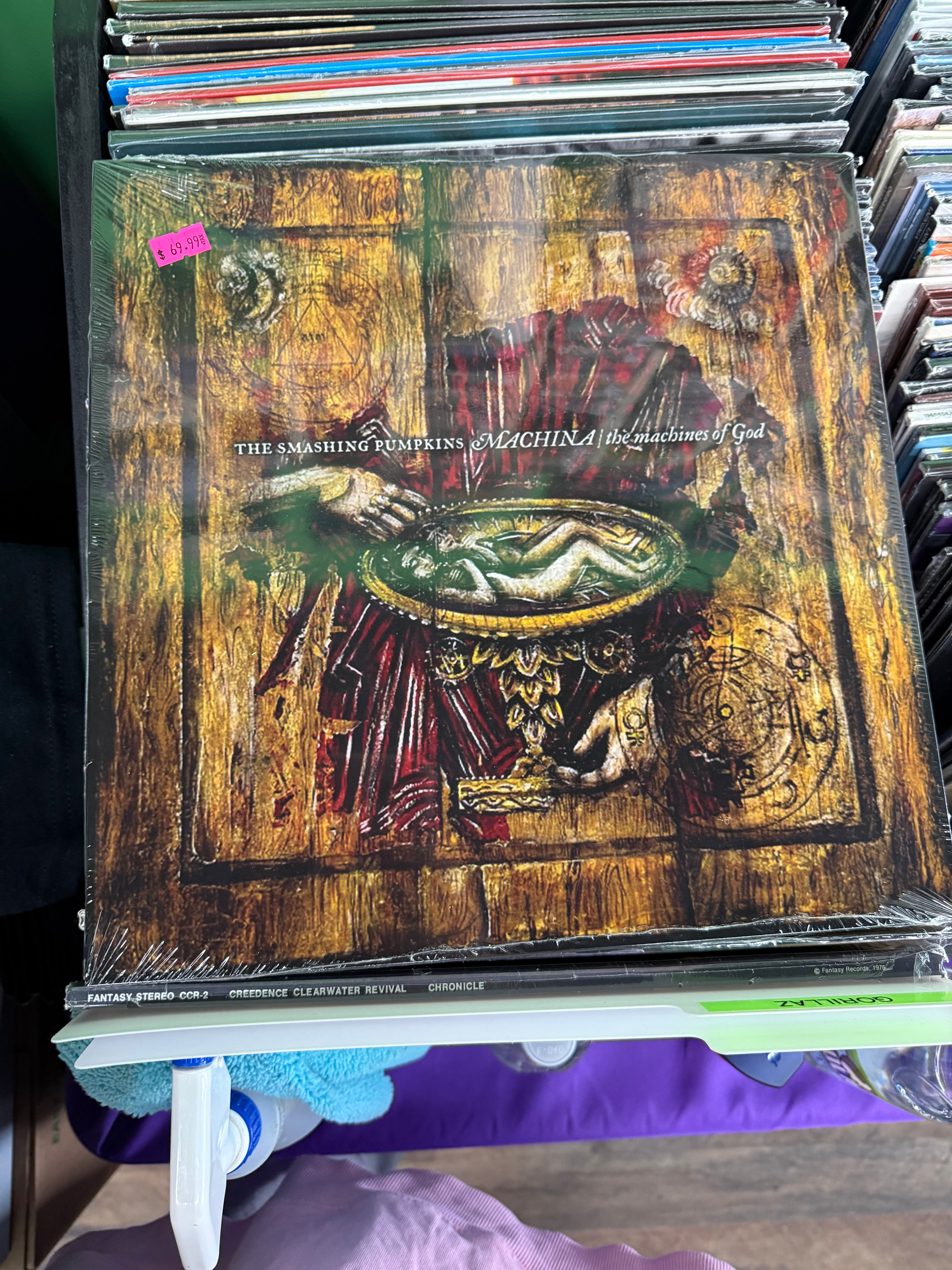 smashing pumpkins ~ Machines Of God ~ Vinyl Sealed Reissue