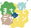 まちごとデザインプロジェクト