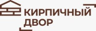 Кирпичный Двор