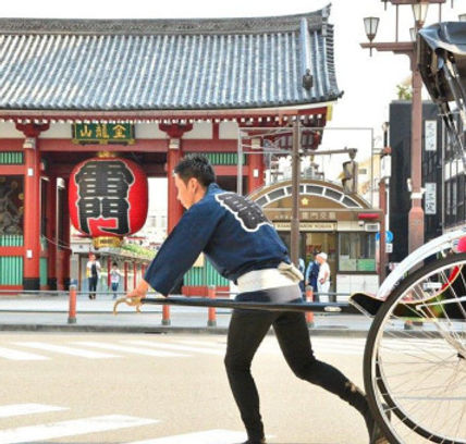 Asakusa