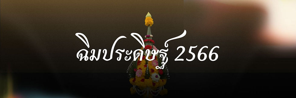 Blue and White Clean and Corporate Marketing Professional Email Header (1).jpg