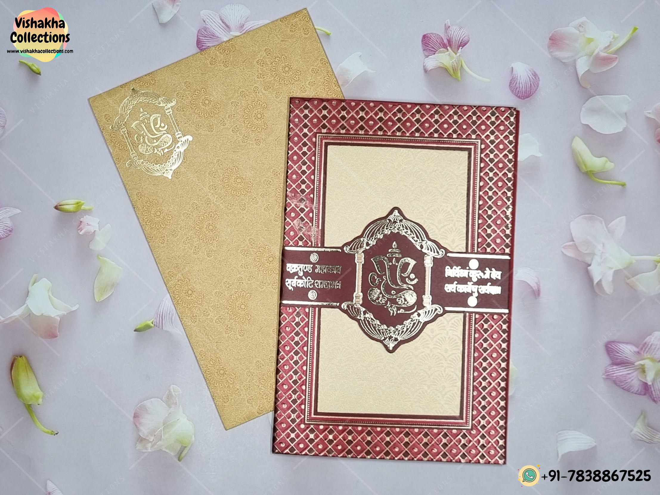 Designer Premium Customized Wedding Invitation Cards - GS-169