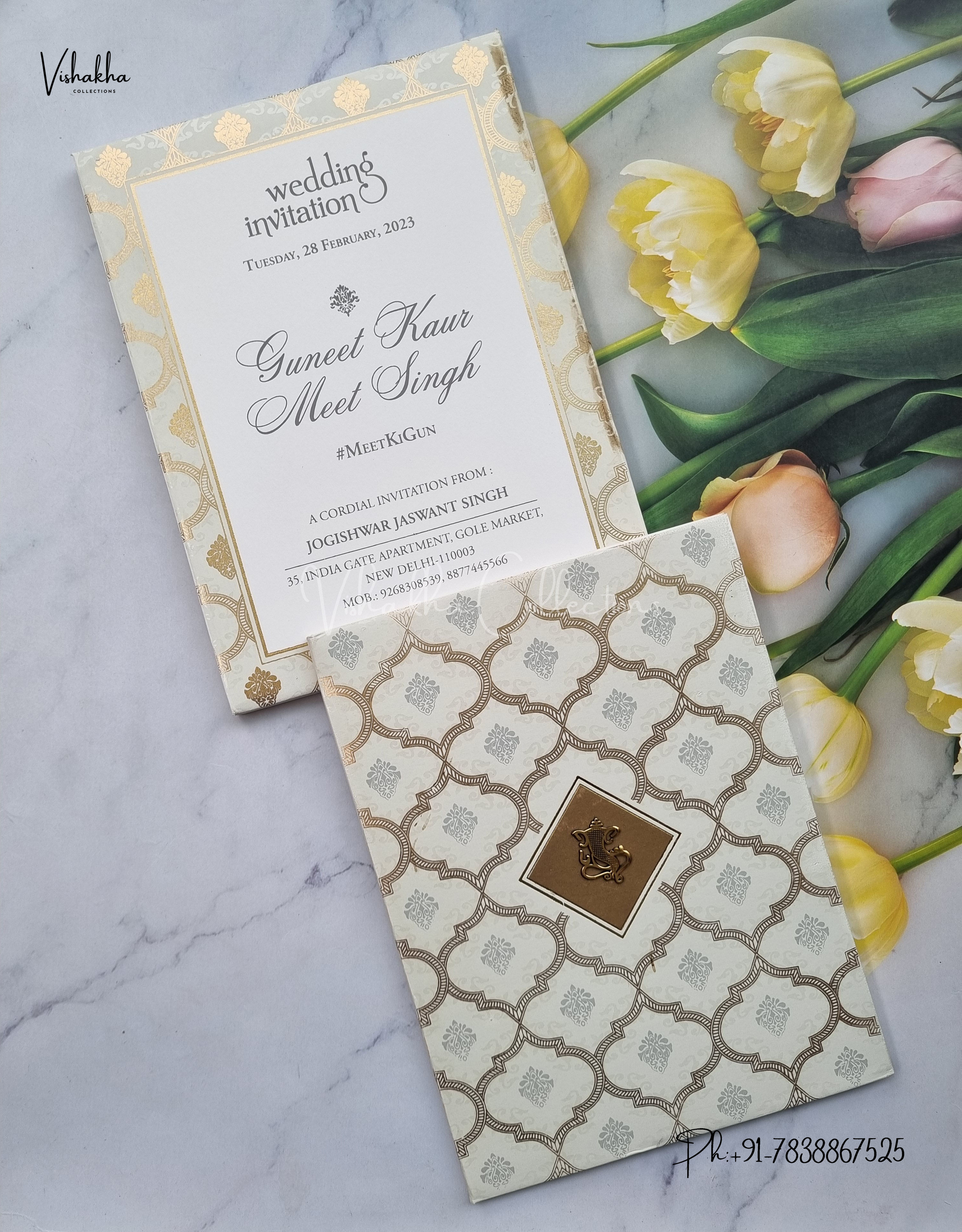 Designer Premium Customized Wedding Invitation Cards - ATC1234