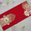 Thumbnail: Paan Leaf with Ganpati Red Wedding Invitation Card