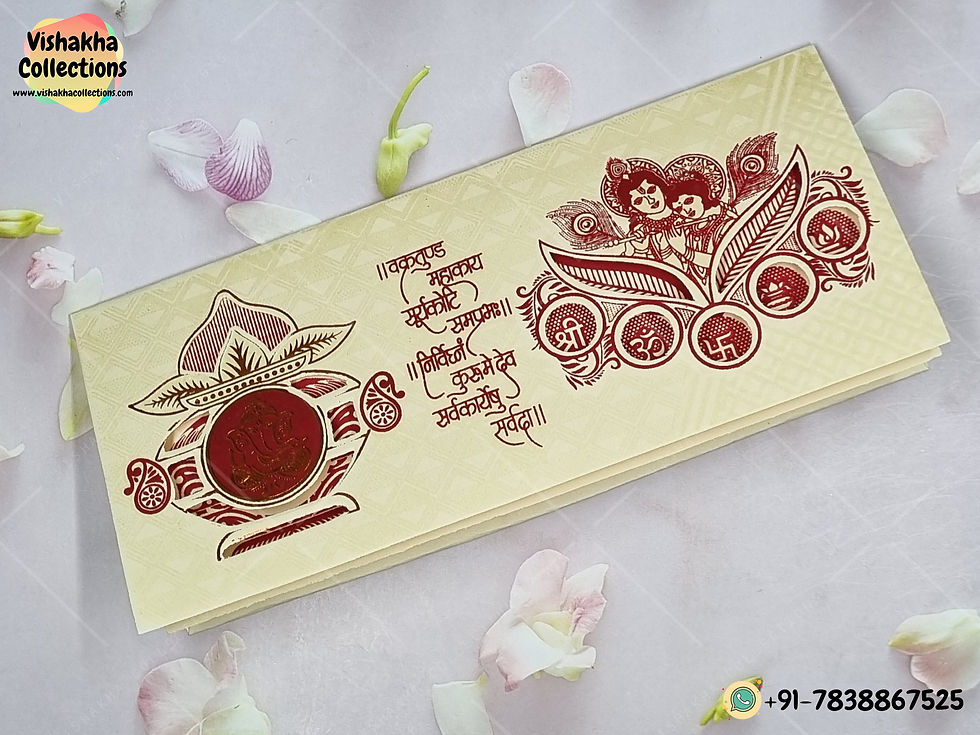 Thumbnail: Designer Premium Customized Wedding Invitation Cards - GS-109