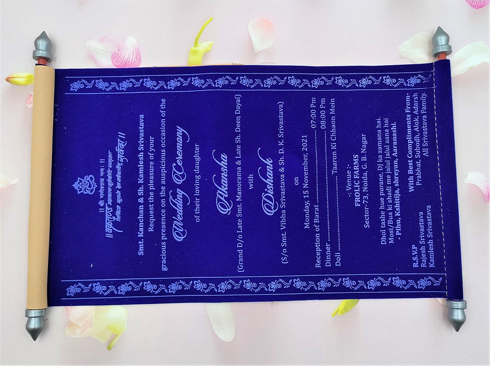 Thumbnail: Farman Wedding Invitation Cards - FC-018