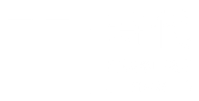 Tai 3 fast.png