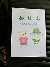 7f4c0c_fde1a853f56c442ca65e415168ceb50d_mv2.webp