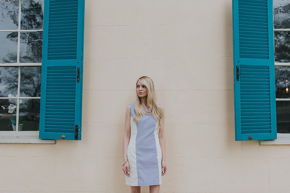 Thumbnail: The Shelby Shift in Rainbow Seersucker