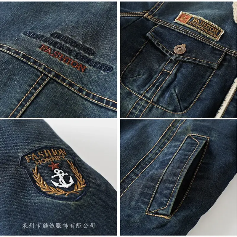 Thumbnail: Hooded Fleece Jean Jacket