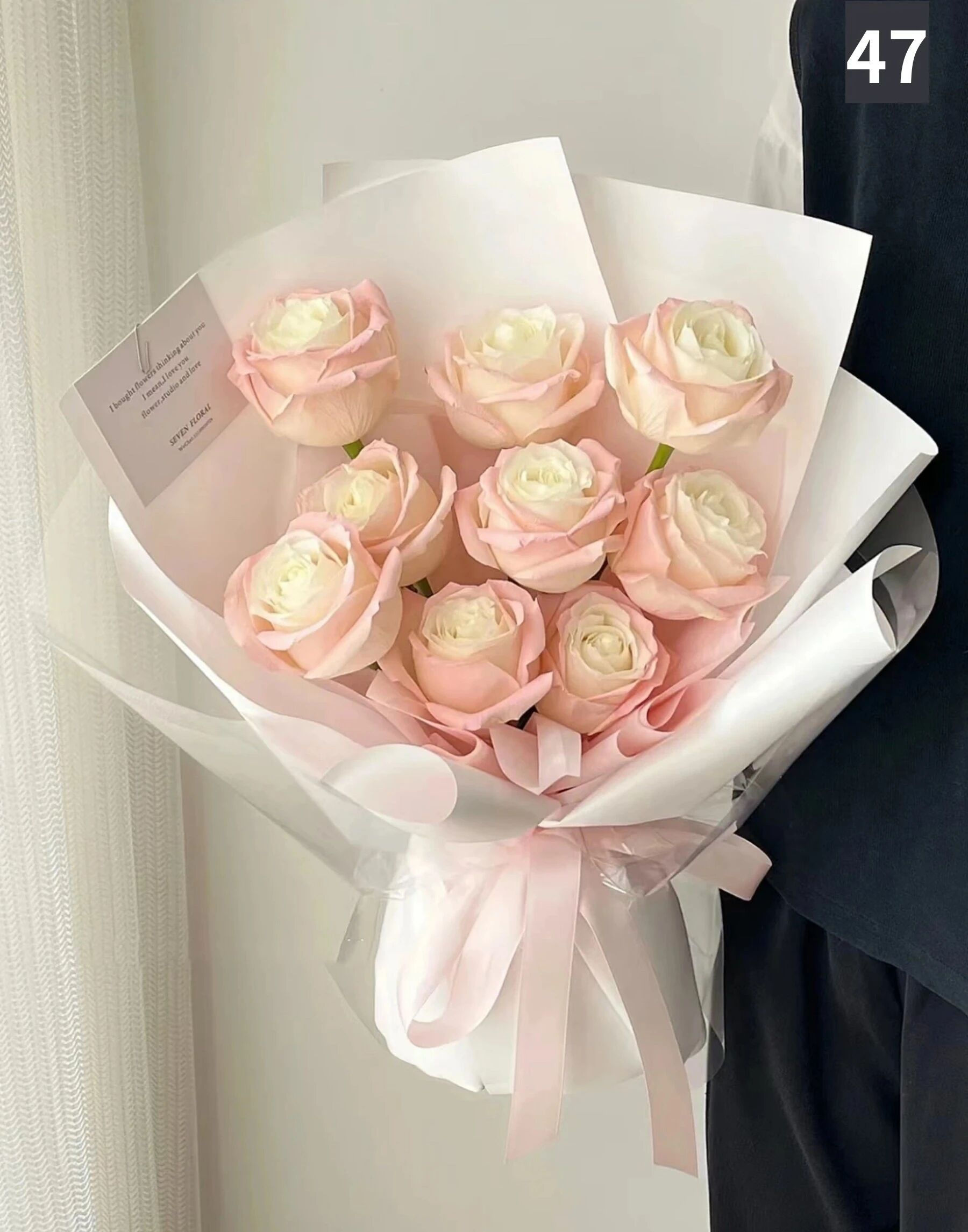 Rose Whisper: Pink-White Gradient Rose Romantic Bouquet