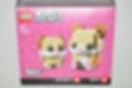 LEGO BrickHeadz 40482 Hamster and Baby Pet Set