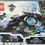 Thumbnail: LEGO Marvel 76211 Shuri's Sunbird