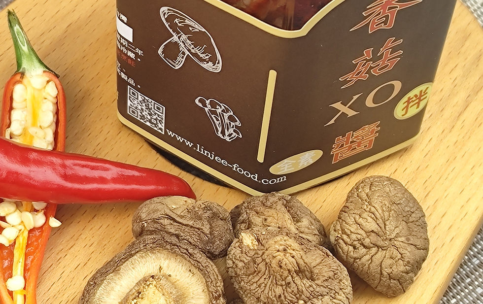 縮圖：香菇XO拌醬（全素）