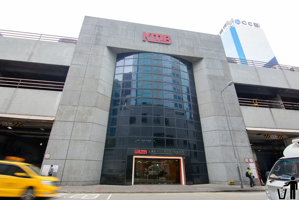 KMB_Kowloon_Bay_Depot_2_20171228.webp