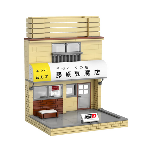 店舗用品 Yoshio Fujiwara rn-