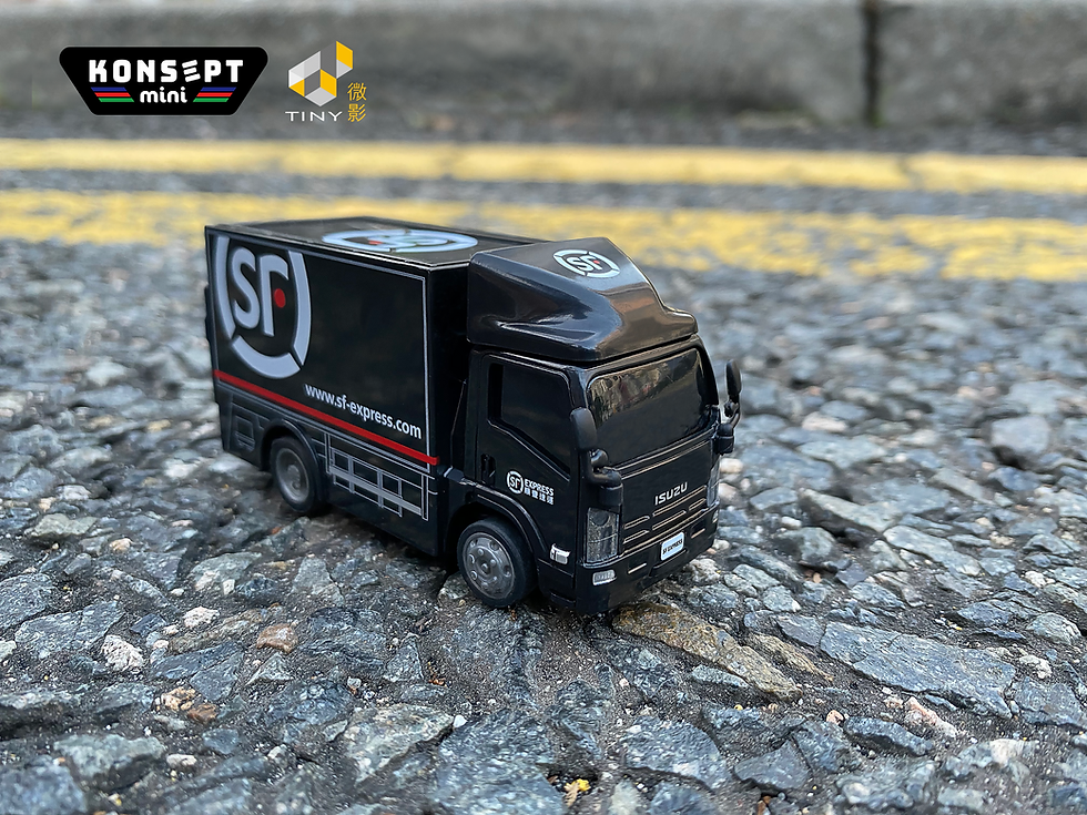 Thumbnail: 迷你遙控順豐速運貨車