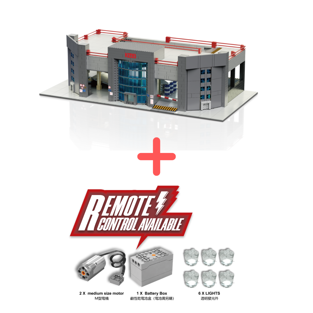 套餐B:KB900 - KONSEPT 九龍灣車廠積木模型 KMB Kowloon Bay Depot 附加動力組套裝