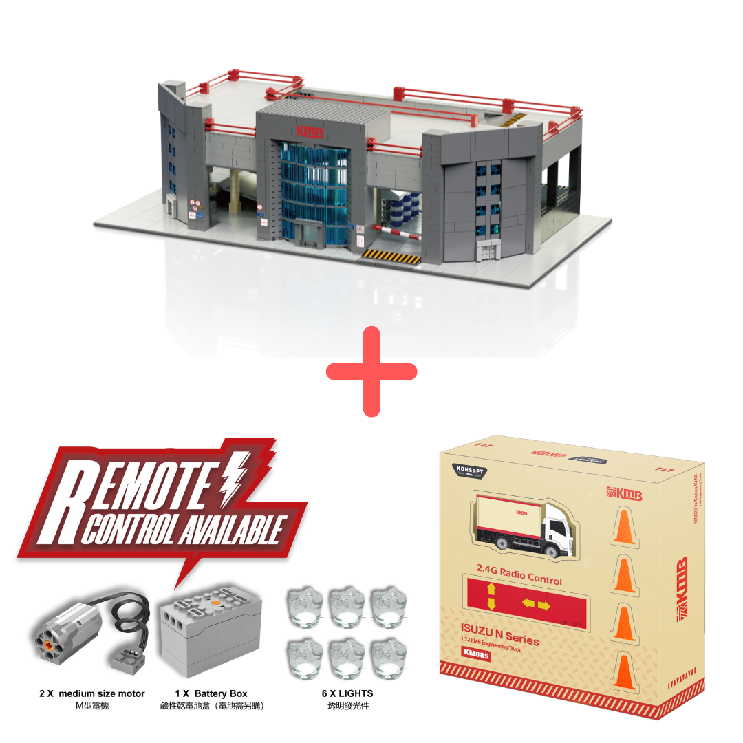 套餐C:KB900 - KONSEPT 九龍灣車廠積木模型 KMB Kowloon Bay Depot 附加動力組套裝 附加遙控迷你車