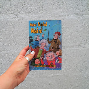 NainNainNainA.jpg