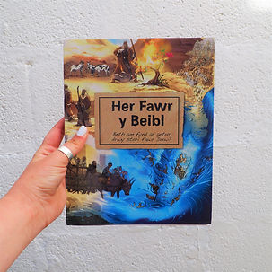 HerFawrYBeiblA.jpg