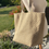 Miniature : Sac Sable