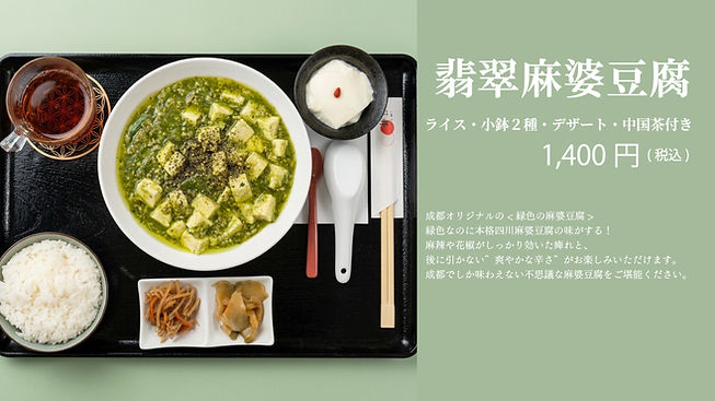 名称未設定-4_アートボード 1.jpg