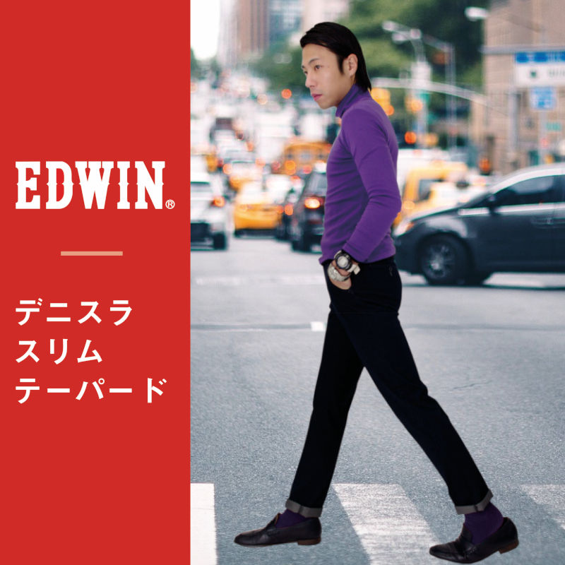 EDWIN｜エドウィン｜デニスラ｜スリムテーパード｜デニム｜ネイビー