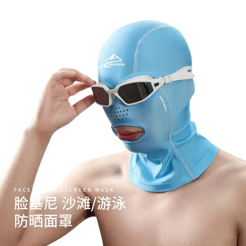 Summer Sun Protection Swimming Mask Men and Women Beach Face Kini UV Protection