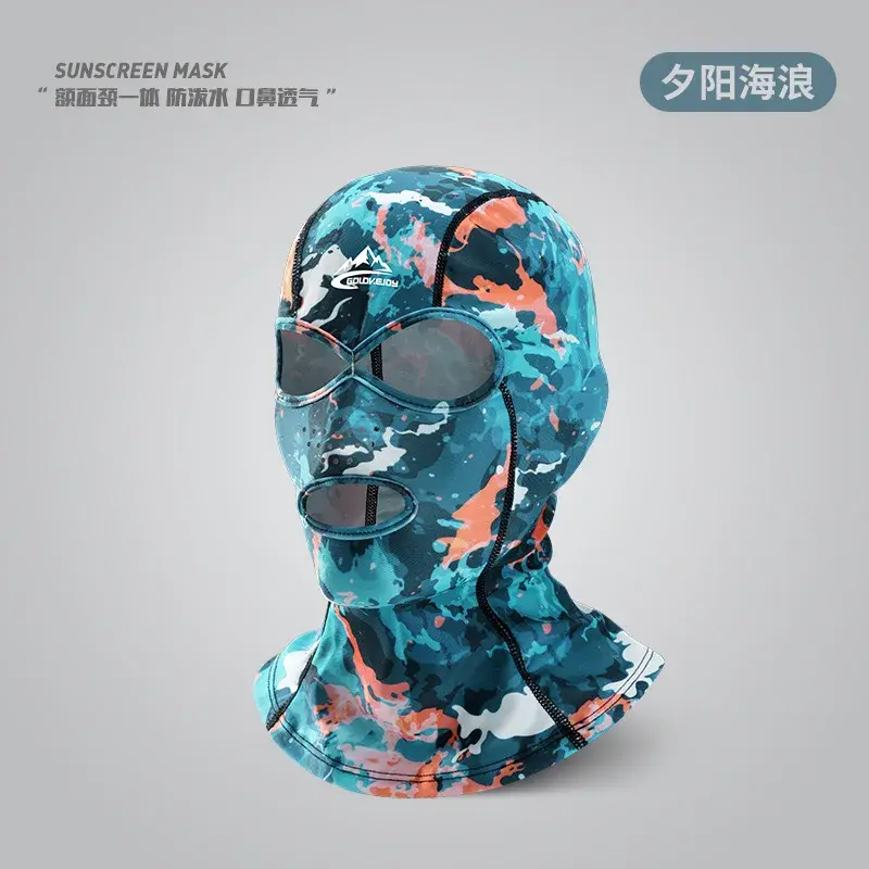 Thumbnail: Summer Sun Protection Swimming Mask Men and Women Beach Face Kini UV Protection