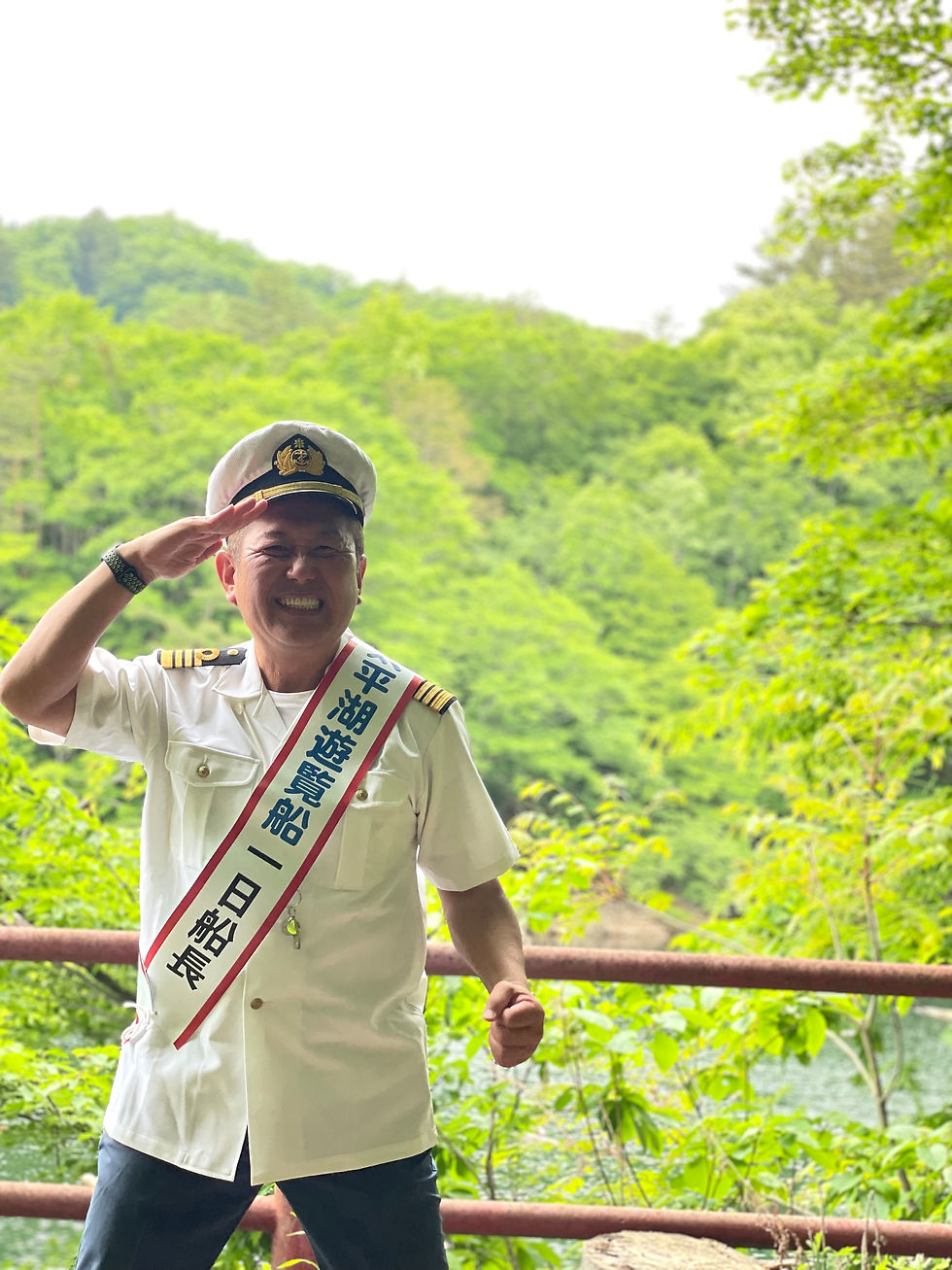 太平湖湖水開き一日船長