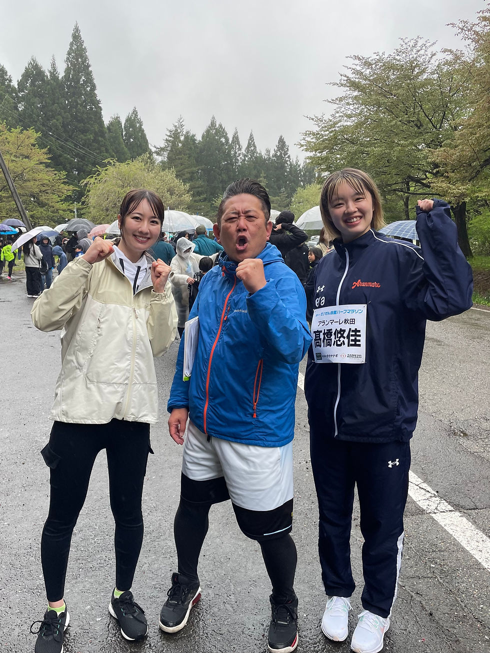 大仙太田ハーフマラソン