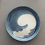 Thumbnail: VINKA PLATE