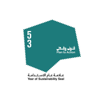 plan to action uae year of sustainability seal bloomspoon dubai
