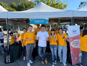 孩子，請多指教