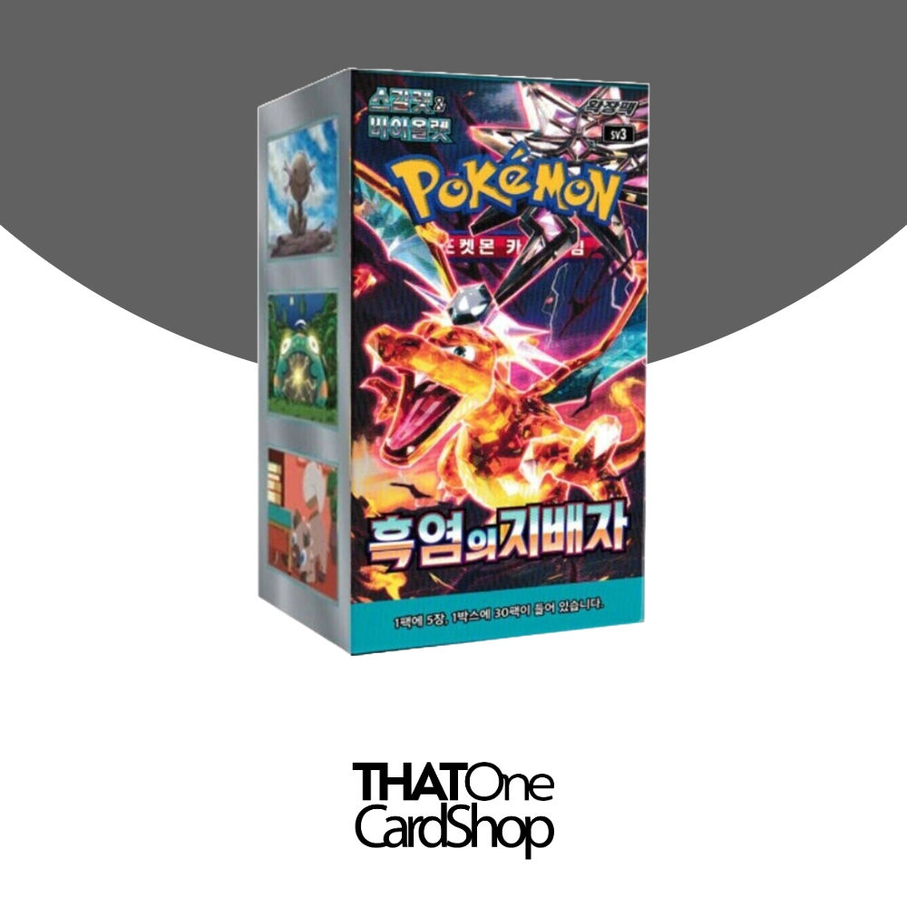 Pokemon Ruler of the Black Flame Booster Box (Korean)