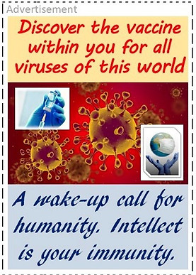 vaccine-within.jpg