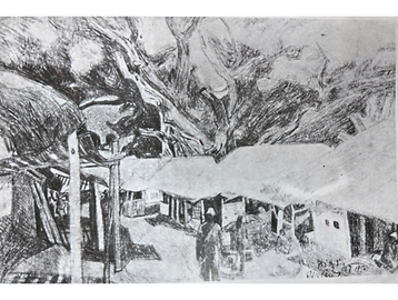 Tác phẩm Phố Huống được in trong sách Họa sĩ Trần Văn Cẩn, 1983