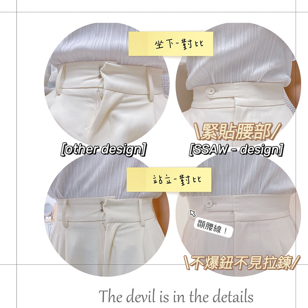 縮圖：P0006獨家打版設計—垂感長直西褲 （3色可選）