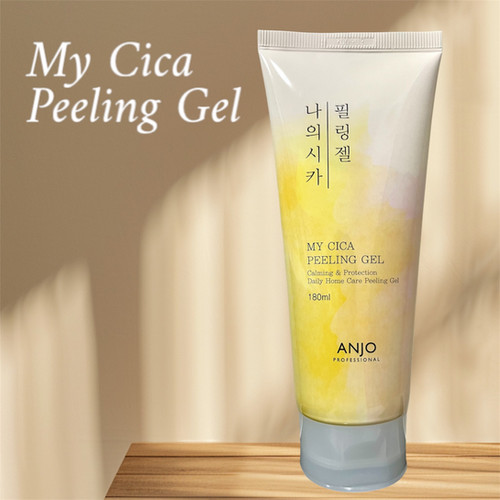 MY CICA PEELING GEL | KoreanBeautyEmirates