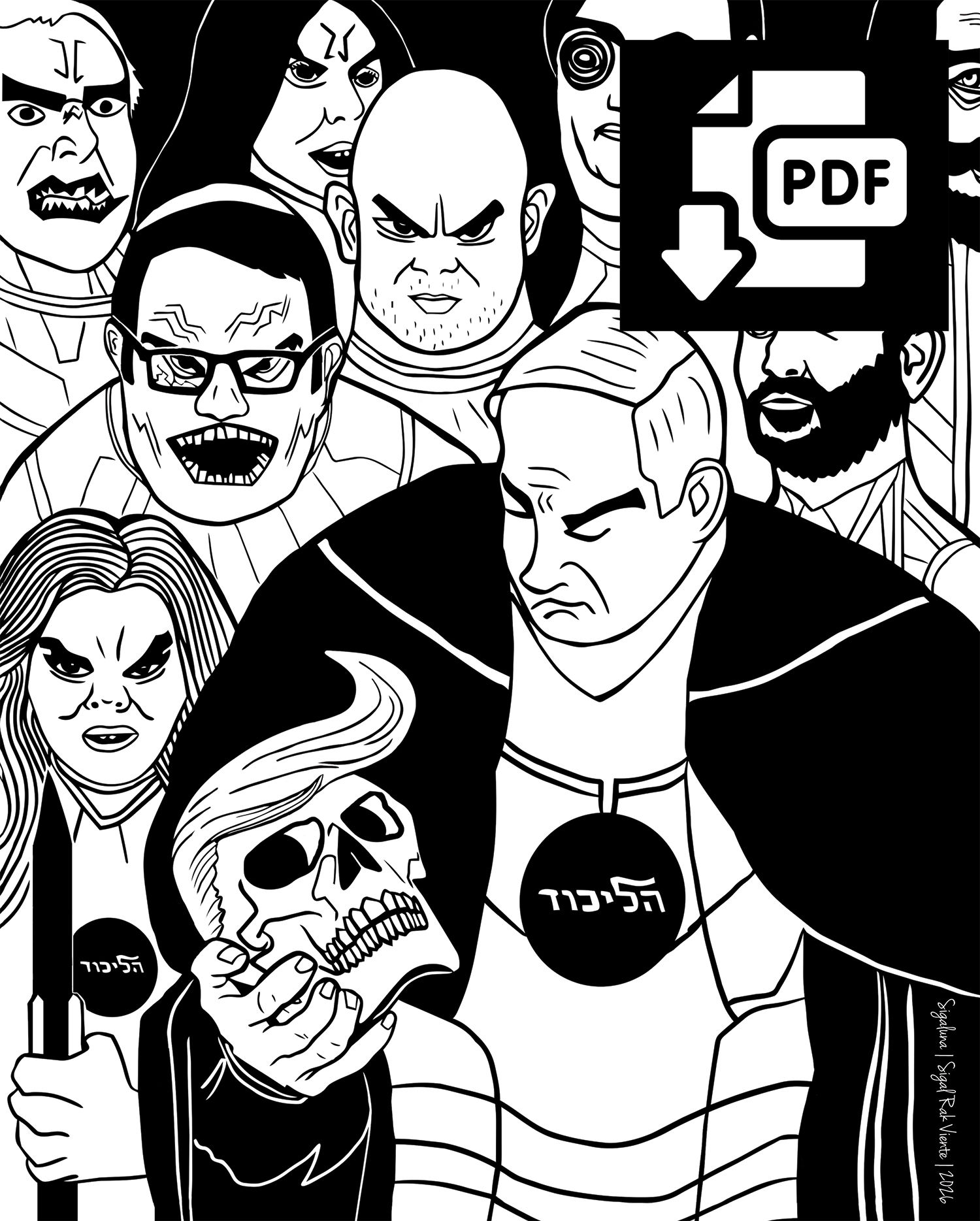 פוסטר של Dictatormites להורדה
