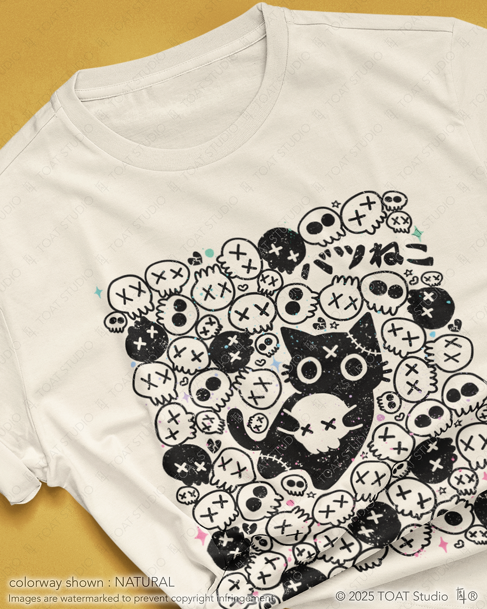Thumbnail: Batsu Neko Skull Pile T-Shirt