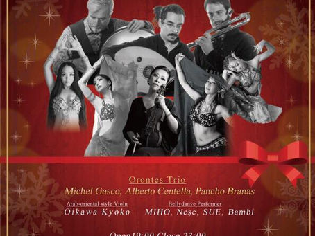 12/21(金)｜アラビア音楽の宴［外タレ］