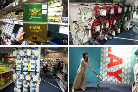 各種不同的網球球拍、羽球球拍以及一個正在試打網球的女子