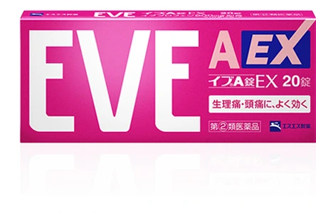 日本藥妝推薦 EVE EX 止痛藥，經痛生理痛族群常備的藥妝必買款。