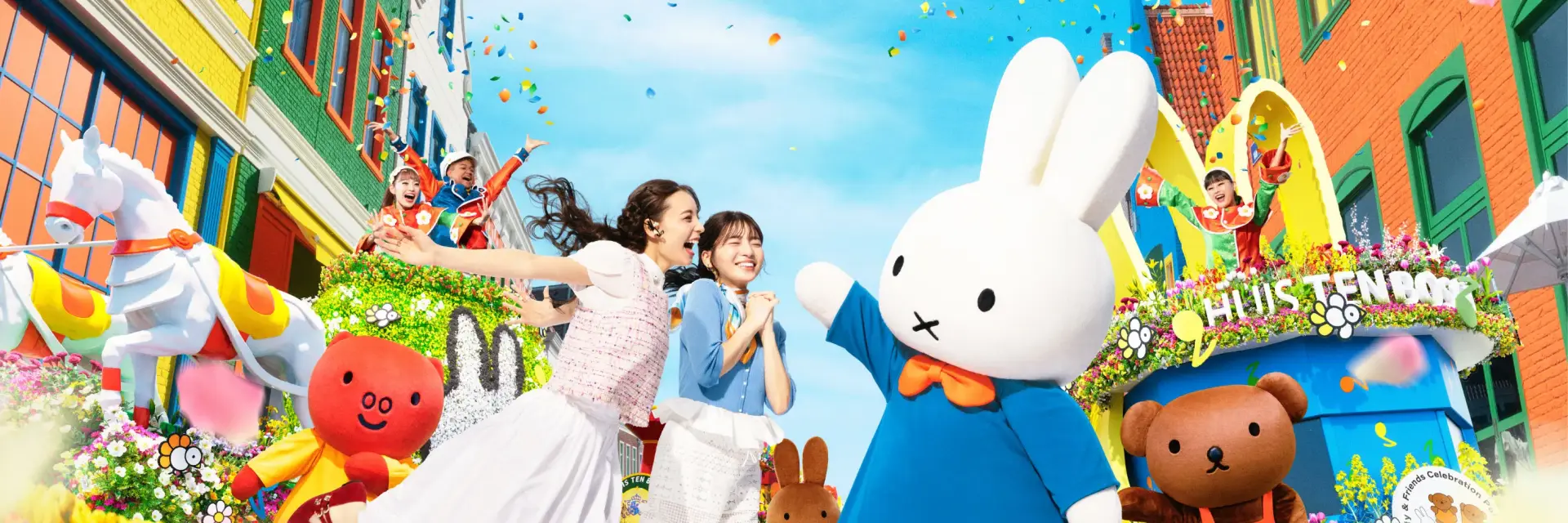 2026 日本九州豪斯登堡怎麼玩？miffy 慶生月、EVA新世紀福音戰士、光之盛宴必玩亮點一次看