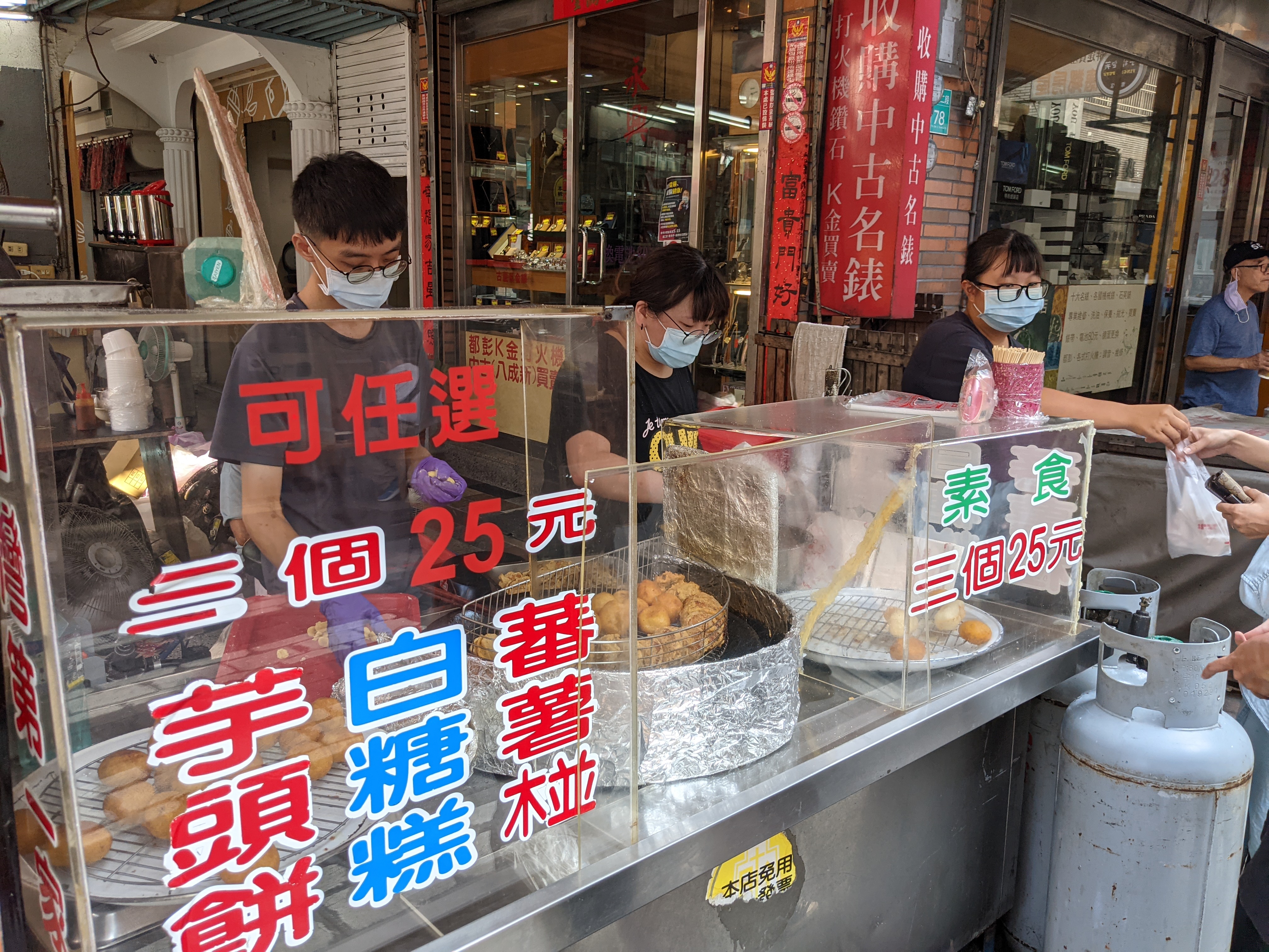 林家茂子白糖粿蕃薯椪攤位