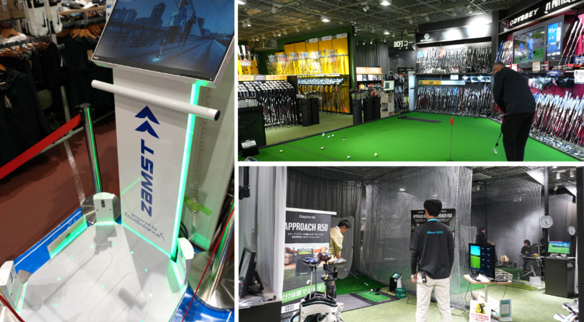 圖片中有各式不同運動器材，包含高爾夫球球桿，以及在試打的人