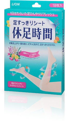 日本藥妝店必買休足時間貼布，腿部舒緩旅行走路爆量救星