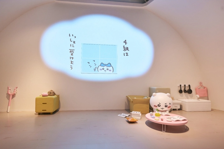  吉伊卡哇樂園展區：還原吉伊正在家中努力讀書的畫面。